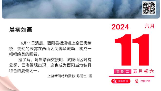 新援加盟！宁波男篮与外援约翰-埃格伯努&阿努瓦-奥莫特正式签约